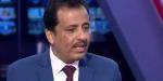 الانتقالي يستدعي تدخلا روسيا في اليمن ويتحدث عن ”مليشيات” موالية للحوثي جنوبا