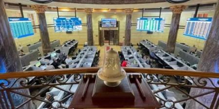 قطاع البنوك المصريةيستحوذ على 5.8% من تداولات البورصة المصرية ويحقق أعلى نسبة من رأس المال السوقي