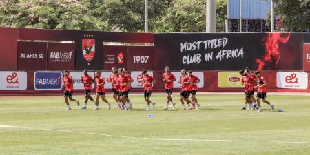 الاهلي يواصل استعداداته لمواجهة غزل المحلة فى الدوري