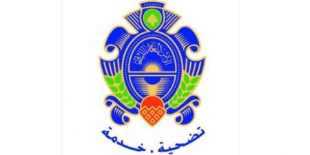 توضيح من الأمن العام بعد مغادرة لبناني مطار بيروت رغم وجود بلاغ بحث وتحرٍّ بحقّه
