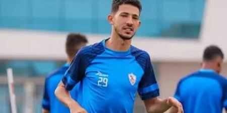 عودة فتوح.. الزمالك يواجه مودرن سبورت بتشكيلة جديدة