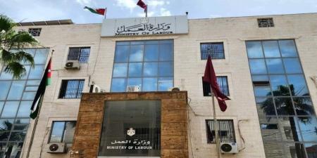 %35.8 من الشكاوى الواردة لوزارة العمل تتعلق بعدم دفع الأجور