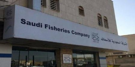 مجلس إدارة "الأسماك" يوافق على تأسيس شركة لصناعة التمور والخدمات اللوجستية