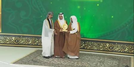 اليمن تحرز المركز الأول في مسابقة الملك عبدالعزيز الدولية لحفظ القرآن الكريم