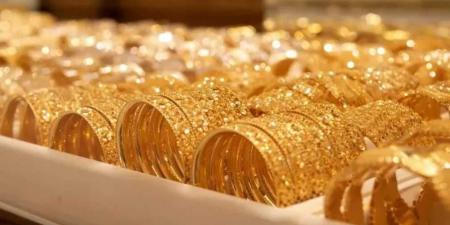 سعر الذهب في مصر اليوم 21 أغسطس 2025 يشهد تقلبات مع استمرار تذبذب الأسواق