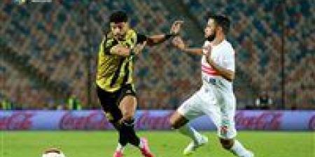 تعرف على قائمة غيابات الزمالك أمام مودرن سبورت في الدوري