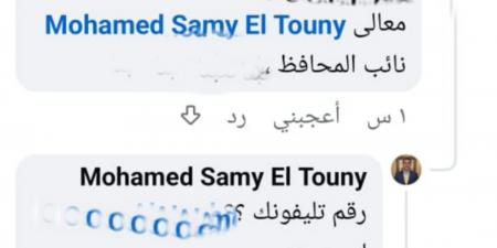 نائب محافظ الفيوم يتفاعل فوراً مع شكوى مواطن علي فيسبوك ويحل أزمة المياه