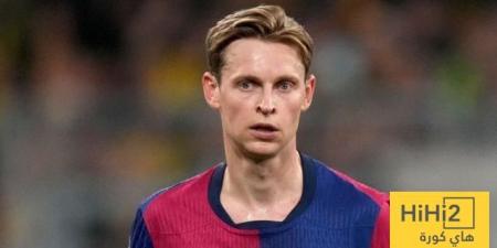 دي يونغ.. لاعب يُستهان به كثيرا