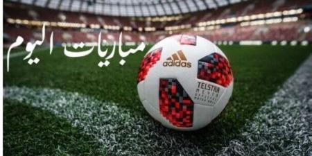 مودرن سبورت يواجه الزمالك.. مواعيد مباريات اليوم الخميس 21 أغسطس 2025