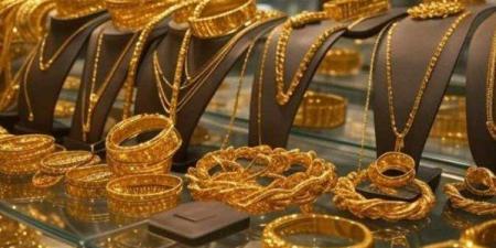 تراجع مفاجئ.. أسعار الذهب في مصر بختام التعاملات اليوم الخميس 21 أغسطس 2025
