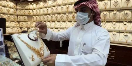 سعر الذهب في السعودية يتغير اليوم 21 أغسطس 2025 – تعرف على التفاصيل اللحظية الآن