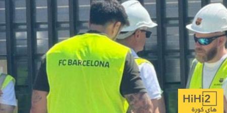 وفد الاتحاد الأوروبي يفحص الكامب نو