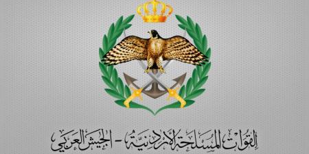 الجيش يحبط محاولتي تسلل وتهريب مخدرات عبر الحدود الشمالية .. وضبط طائر مُسيّر محمّل بـ"الكريستال"