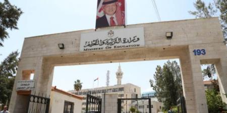 "وزارة التربية" تكشف عن مفاجآت جديدة في التعليم المهني .. تخصصات لأول مرة