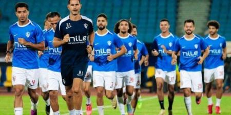 تشكيل الزمالك لمواجهة مودرن سبورت فى الدورى الممتاز