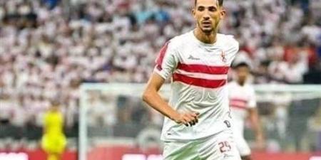 بدلاء الزمالك فى موقعة مودرن سبورت.. فتوح ومنسي الأبرز