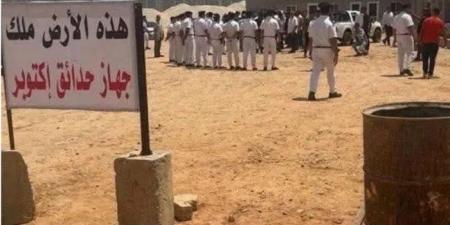 الزمالك يناشد الرئيس السيسي لاستعادة أرض النادي بأكتوبر