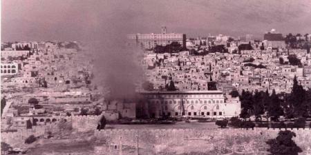 56 عاما على إحراق المسجد الأقصى… انطفأت الشرارة ولم ينطفئ الحقد