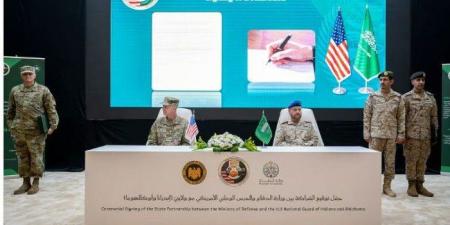 توقيع اتفاقية شراكة عسكرية بين السعودية وأمريكا