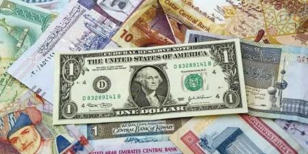 استقار باسعار العملات الاجنبية والعربية اليوم الخميس