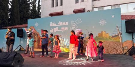 اختتام مهرجان صيف عجلون