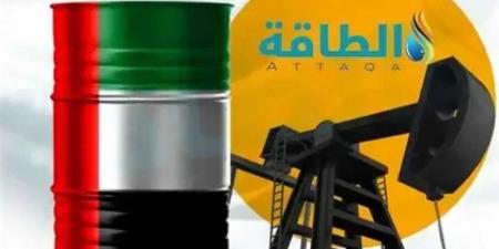 انخفاض طفيف على البنزين مقابل ارتفاع في الديزل بالأمارات