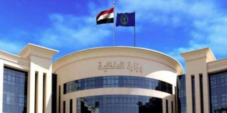 مصدر أمني ينفي وجود انتهاكات داخل أحد مراكز الإصلاح والتأهيل: «إفلاس إخواني»