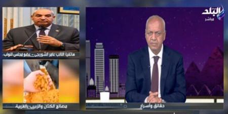 من الاستيراد للتصدير.. عامر الشوربجي يكشف خطة تطوير صناعة الزبيب في مصر