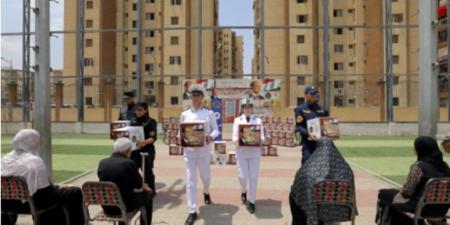 وزارة الداخلية تُطلق مبادرة لتمكين المرأة المعيلة بالمناطق الحضارية وتوفير حياة كريمة لهن