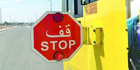 تحديث المواصفات الفنية للحافلات المدرسية في أبوظبي