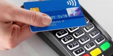 تطبيق ”إنستاباي” يعلن توقف الخدمة يومي 22 و23 أغسطس بمصر