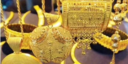 تراجع ملحوظ في أسعار الذهب.. و56 جنيها انخفاضًا في الجنيه الذهب فى مصر