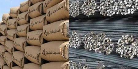 أسعار مواد البناء اليوم الجمعة 22 أغسطس