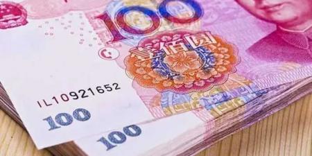 أسعار اليوان الصيني مقابل الجنيه المصري بداية تعاملات اليوم الجمعة 22 - 8- 2025