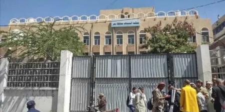 اعدام أربعة أشخاص بتهمة القتل في تعز (أسماء)
