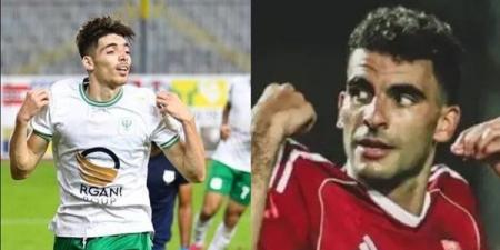 هدافو الدوري المصري الممتاز.. دغموم في الصدارة وزيزو وصيفًا