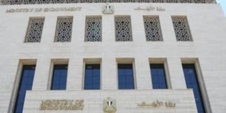 وزارة الأوقاف تفتتح 15 مسجدًا اليوم الجمعة ضمن خطتها لإعمار بيوت الله