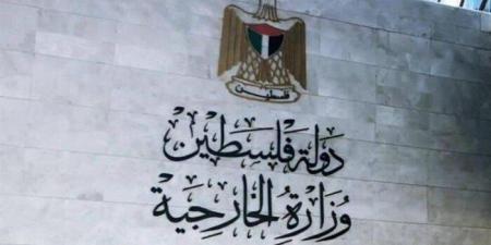 فلسطين: استباحة الاحتلال والمستوطنين للضفة الغربية انتهاك صارخ وتكريس لمخططات التهويد والضم
