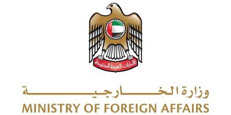 الإمارات تُدين الهجمات الإرهابية في كولومبيا