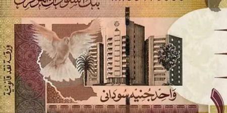 أسعار الجنيه السوداني مقابل الجنيه المصري بداية تعاملات اليوم الجمعة 22 - 8- 2025