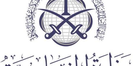 الخارجية السعودية: الاحتلال الإسرائيلي مسؤول عن الكارثة الإنسانية في غزة