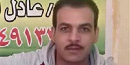 تنفيذ حكم الإعدام في "حمو" المتهم بقتل زوجين في سرابيوم