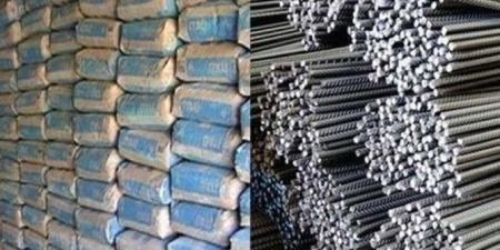 سعر طن الحديد والأسمنت اليوم السبت 23 أغسطس 2025