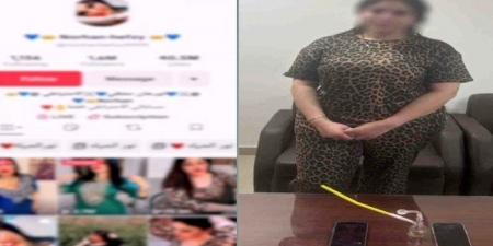 ضبط صانعة محتوى لنشرها فيديوهات تحرض على الفسق