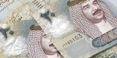 أسعار الدينار البحريني مقابل الجنيه المصري بداية تعاملات اليوم السبت 23 - 8- 2025