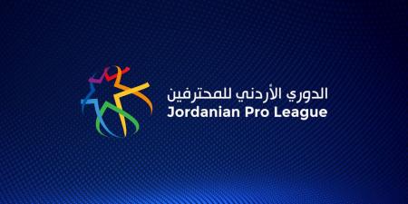 فوزان للرمثا والحسين بدوري المحترفين
