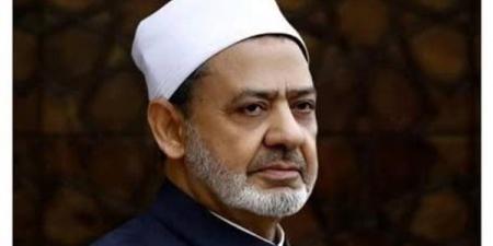 برعاية الإمام الأكبر.. جامعة الأزهر تعلن المشاركة في مبادرة يوم السرد القرآني