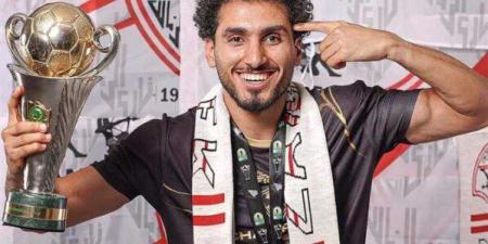 أحمد حمدي يرحب بتجديد تعاقده مع الزمالك