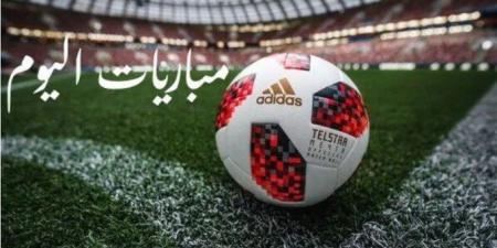 أبرزها برشلونة ضد ليفانتي.. مواعيد مباريات اليوم السبت 23 أغسطس 2025