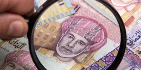 أسعار الريال العماني مقابل الجنيه المصري بداية تعاملات اليوم السبت 23 - 8- 2025